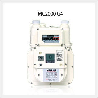 Micom Gas Meter (MC2000 G4)  Made in Korea
